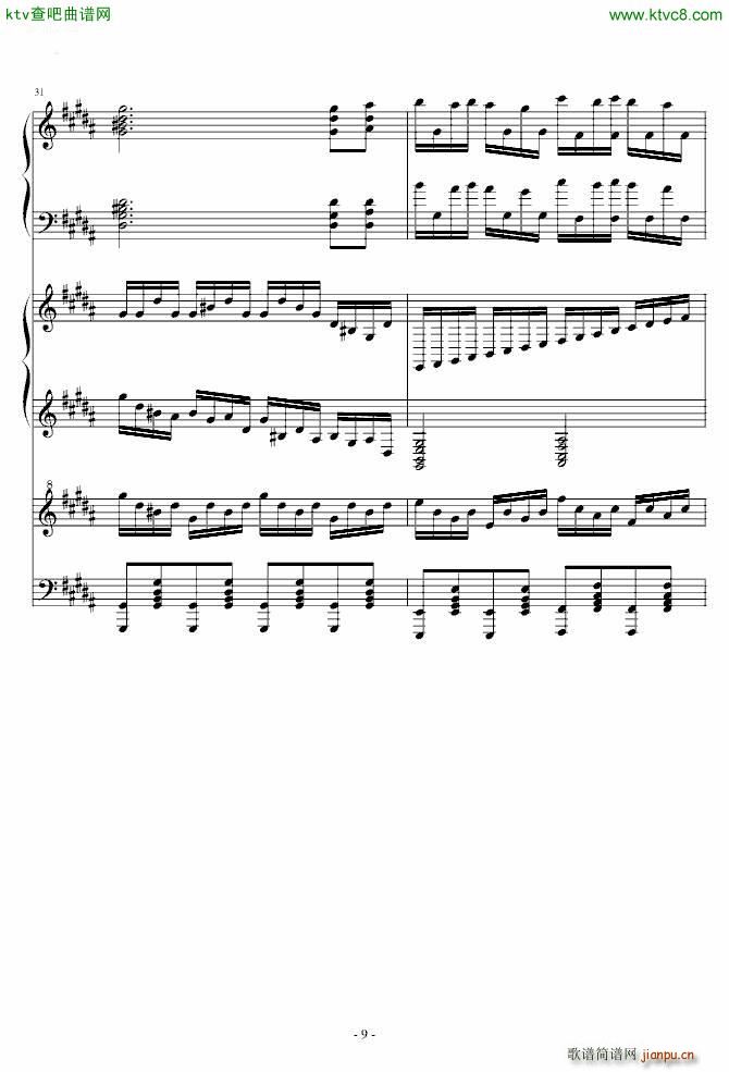 万年幻想乡 History of Utopia_动漫9