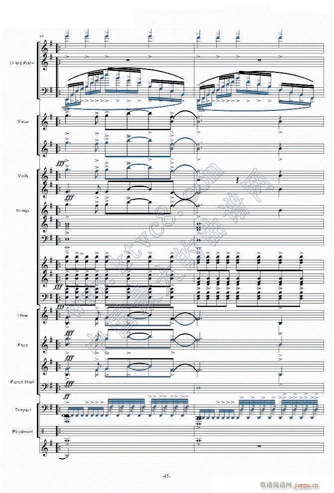 天空之城―震撼现代交响版181