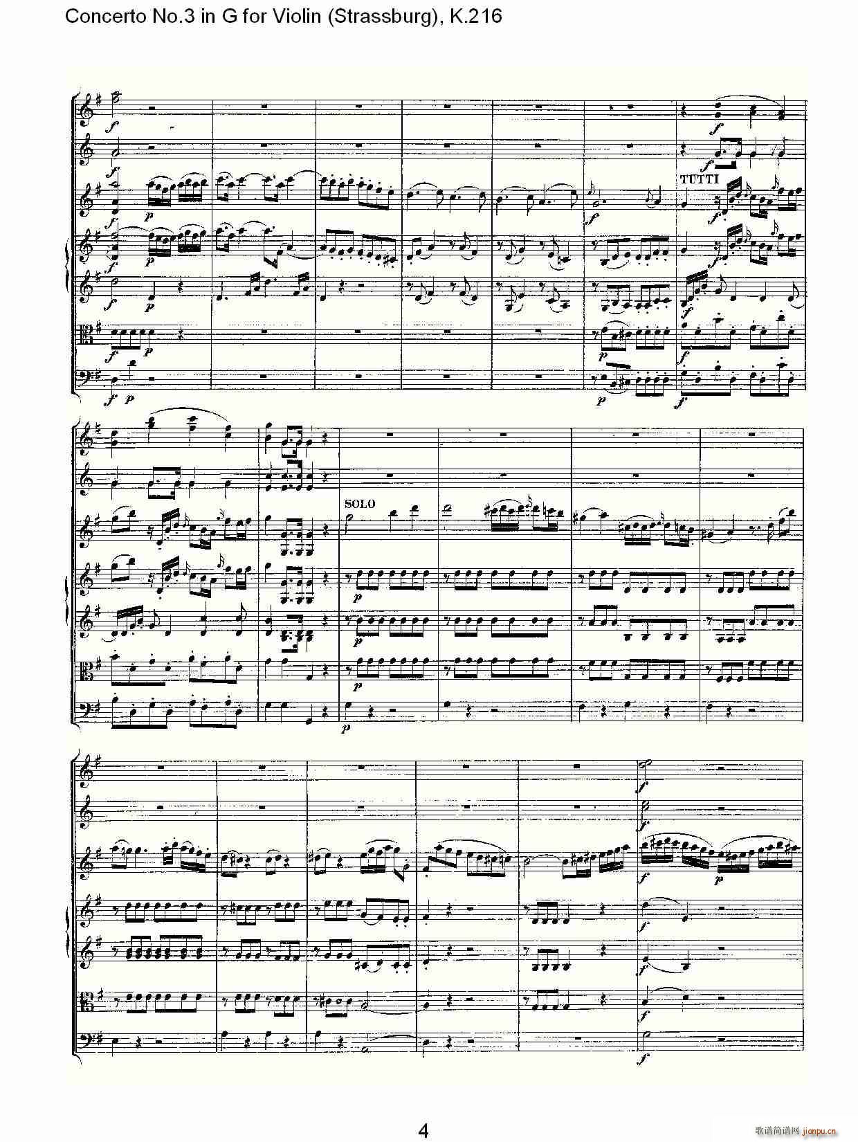 Concerto No.3 in G for Violin K.216（G调小提琴第三协奏曲, K）4