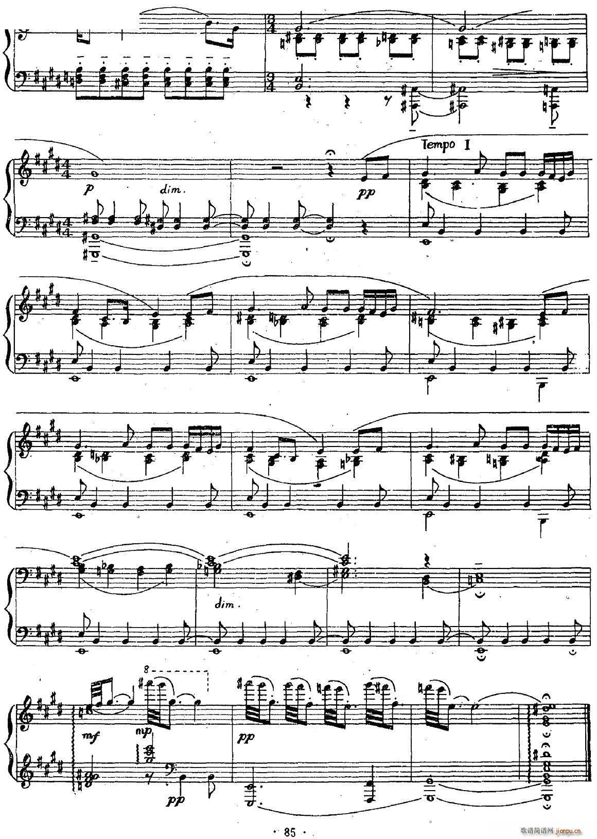 第一钢琴奏鸣曲(第二乐章)3
