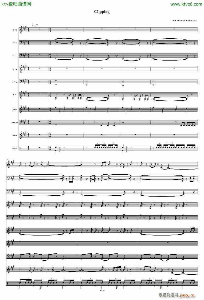 魔塔 战斗序曲1