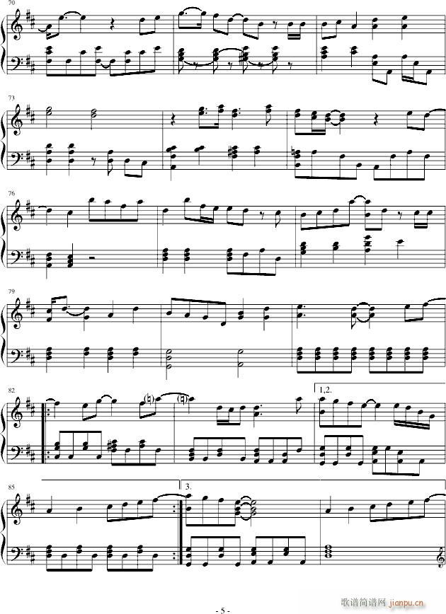 14岁的妈妈 主题曲_影视5