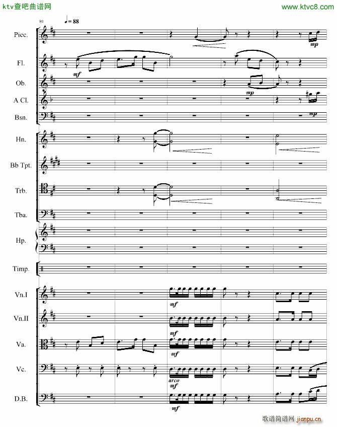 生儿容易当爹难17