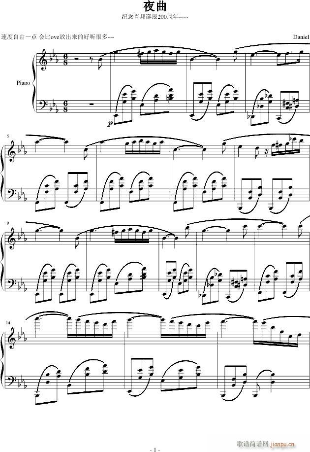 夜曲~~纪念肖邦~~~_=Ashitaka=1