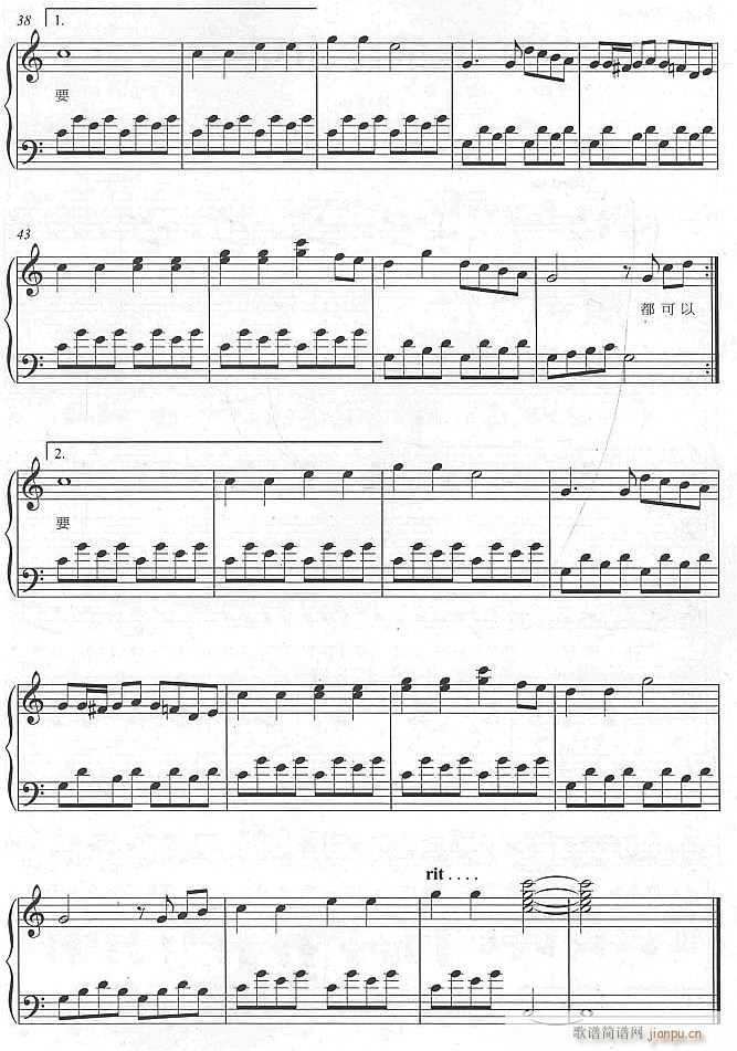 暖暖31