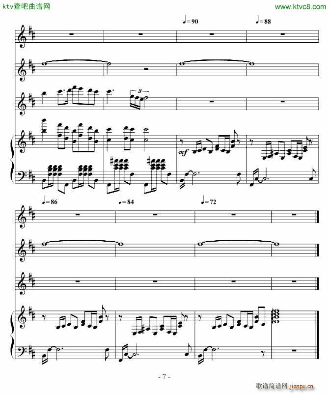 闲驴 二胡 钢琴 合成音色_DB4