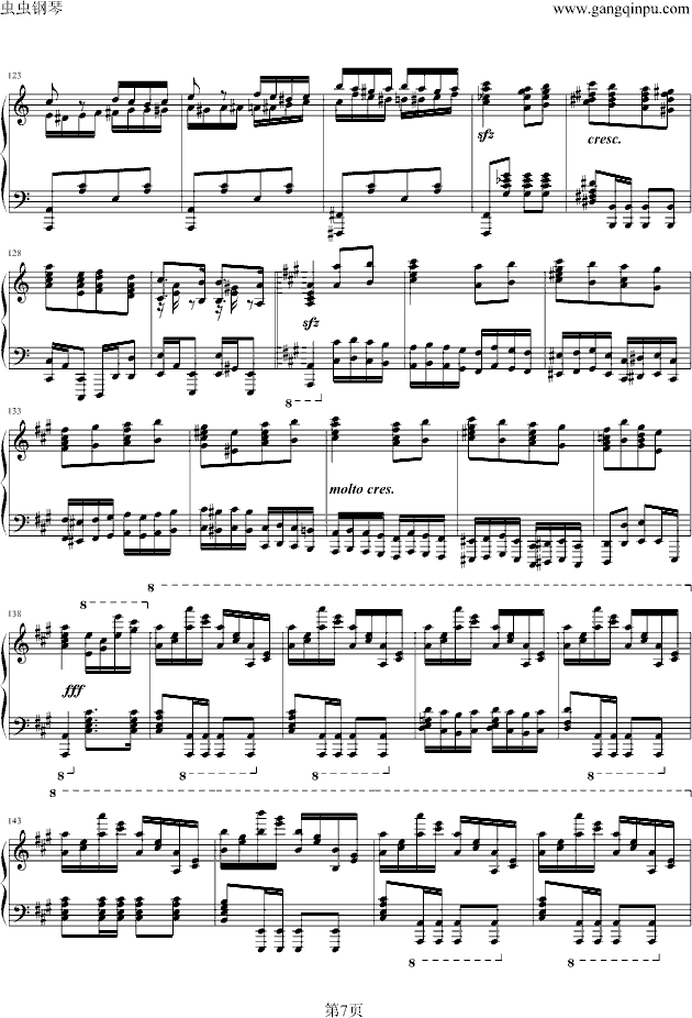 土耳其进行曲―瓦洛多斯改编-钢琴谱(钢琴曲)-莫扎特7