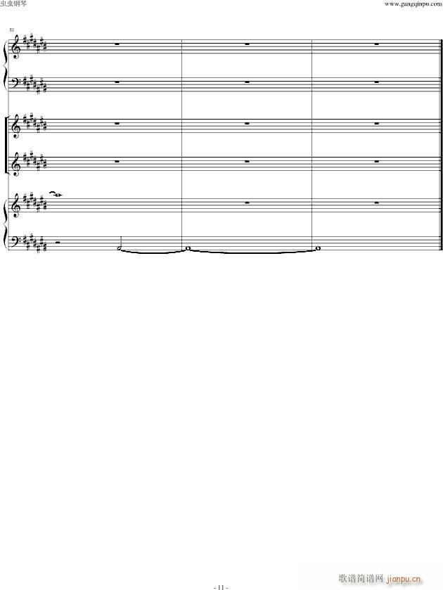 Anymusic - （第三乐章）_机械乐器乐队11
