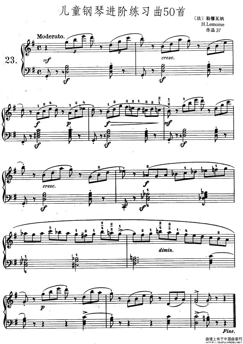 儿童钢琴进阶练习曲50首之231