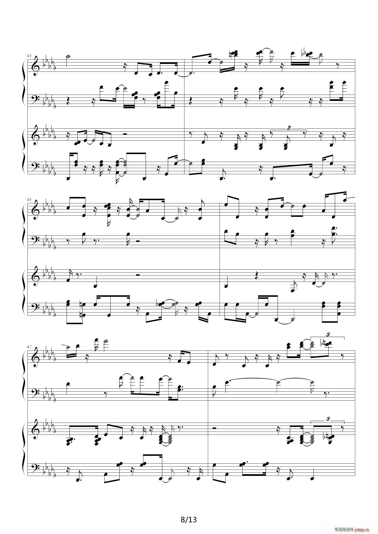 夜来香爵士版 降D调8