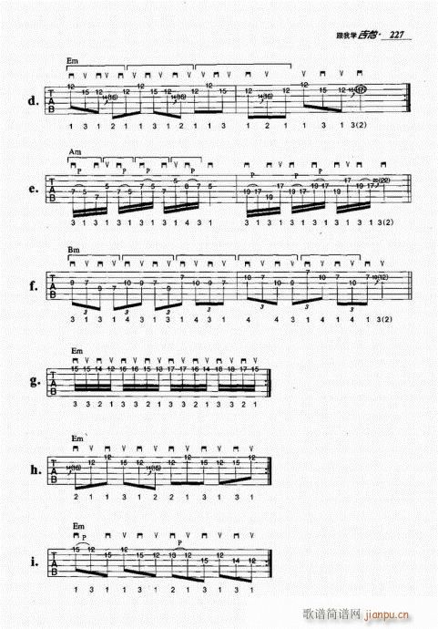 跟我学吉他221-2407