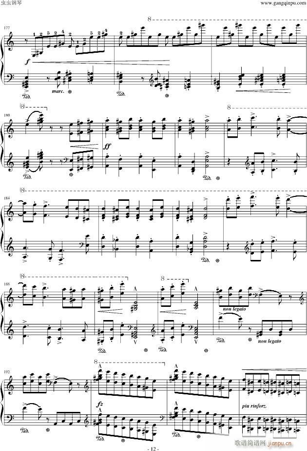 李斯特《匈牙利狂想曲15号》 拉科奇进行曲_李斯特12