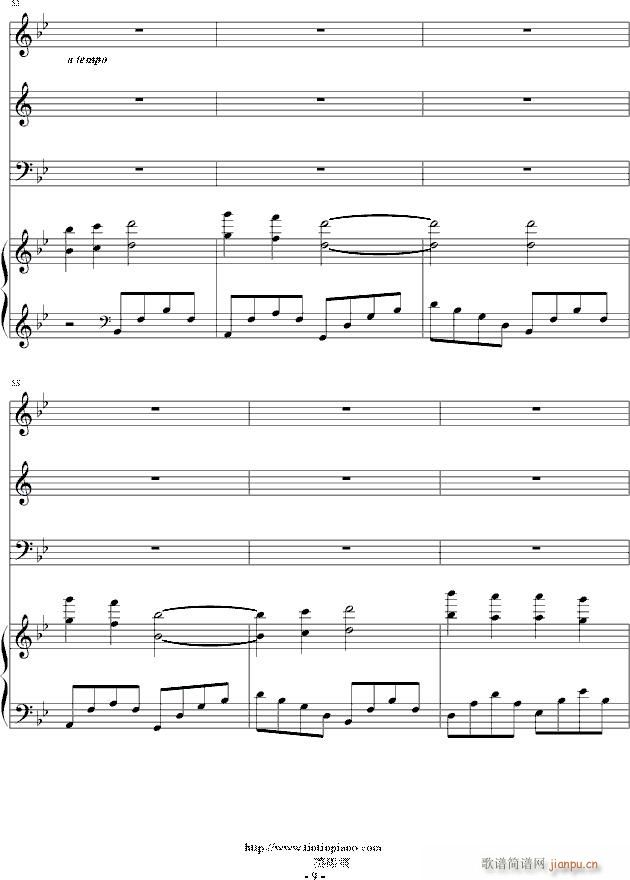 1945那年一封情书_海角七号9