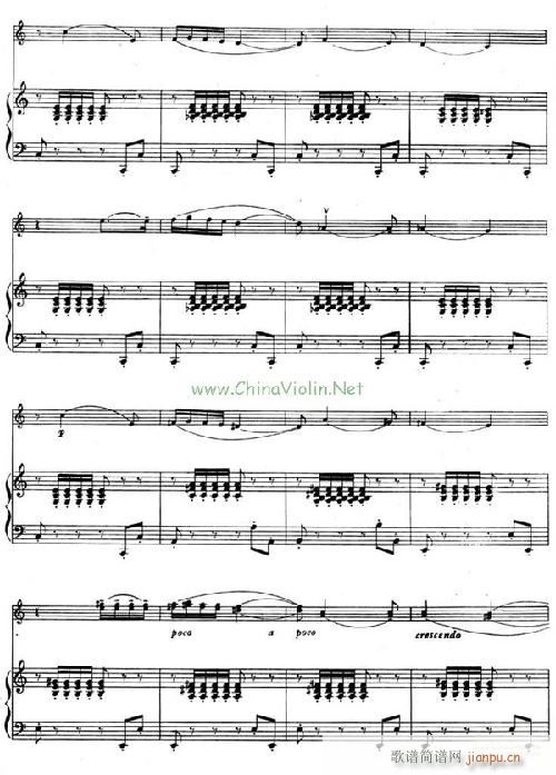 引子与随想回旋曲 钢琴伴奏谱_圣桑6