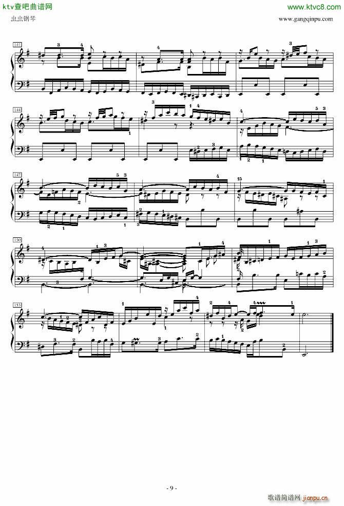 前奏曲 英国组曲5_巴赫9