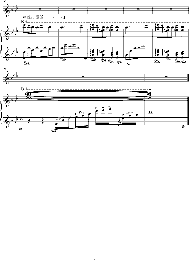 For Our Class Or Festival-钢琴谱(钢琴曲)-Ku.Klux.Klan6