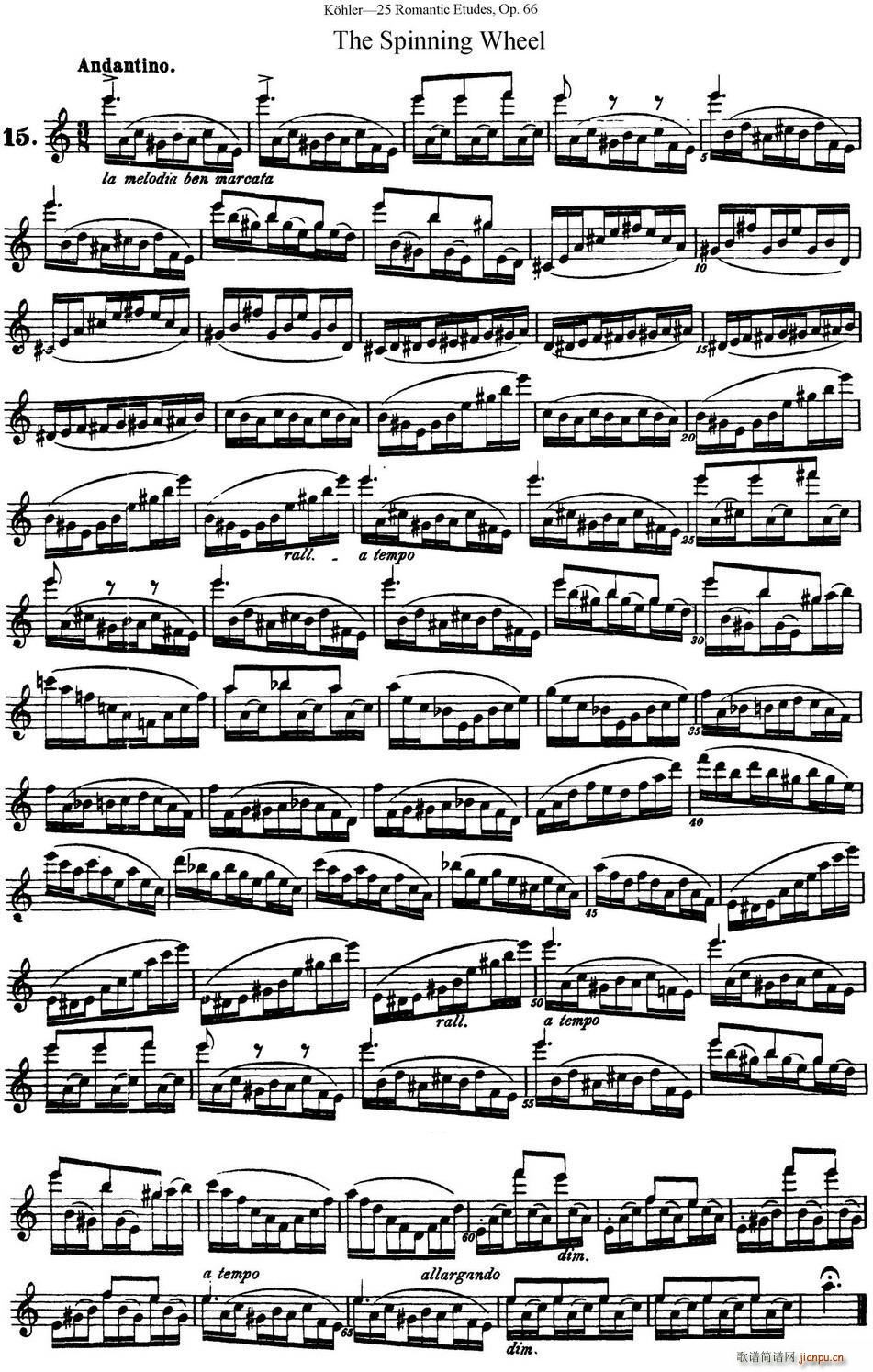 25首浪漫练习曲作品66号(NO 15)1
