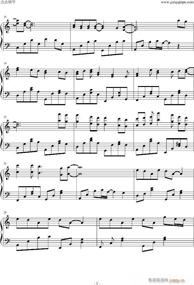 月光下的追溯_JS_PI2