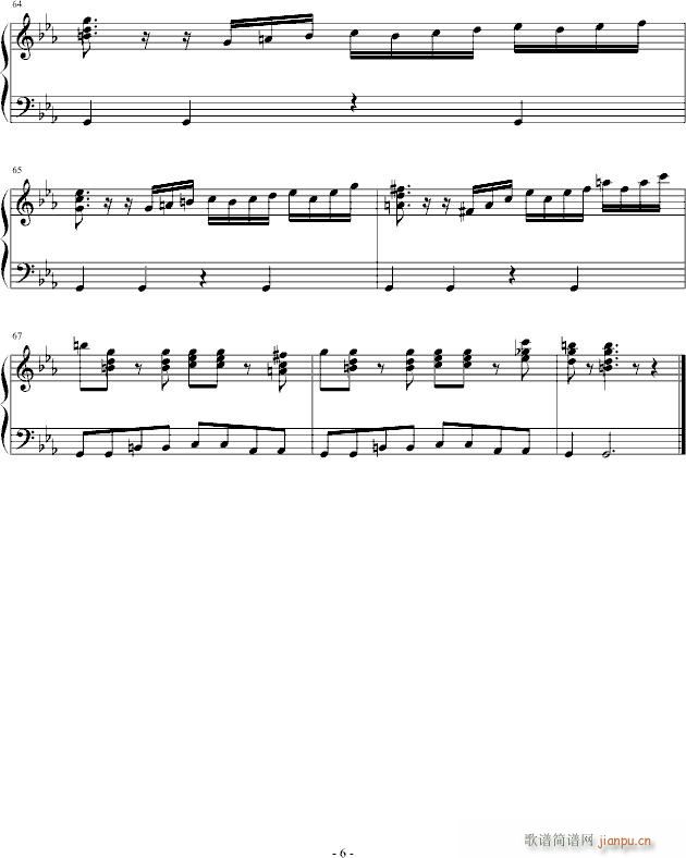 恶魔城月下夜想曲BGM木雕变奏曲_游戏6