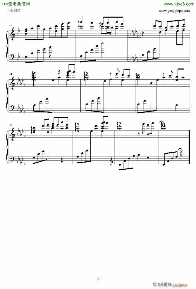 �郅工欷� 切なくて 11eyes3