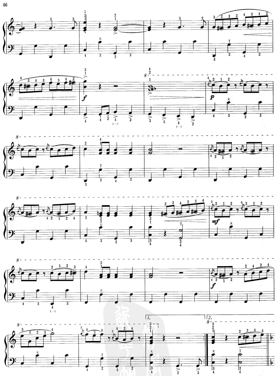 旧友进行曲3