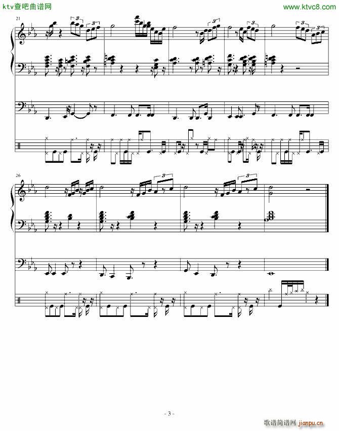 A little romance_Maple3