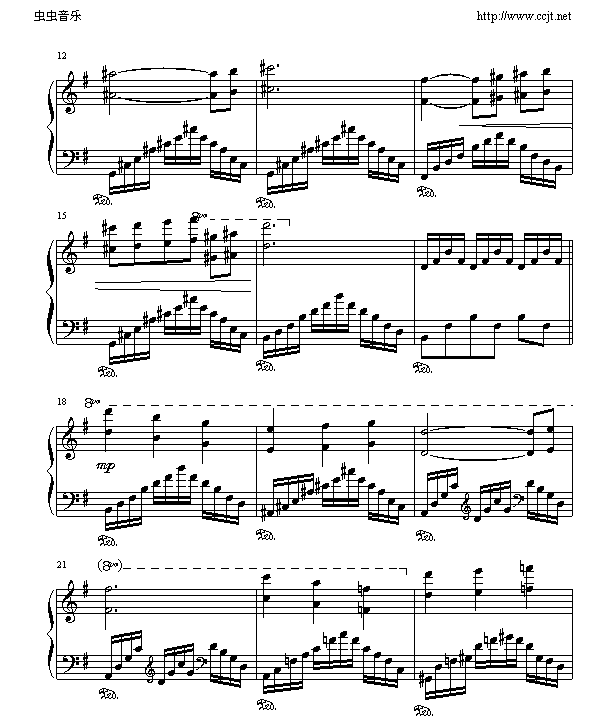 天鹅2