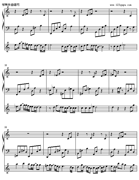 爱是最大权利-PINGPUNG2