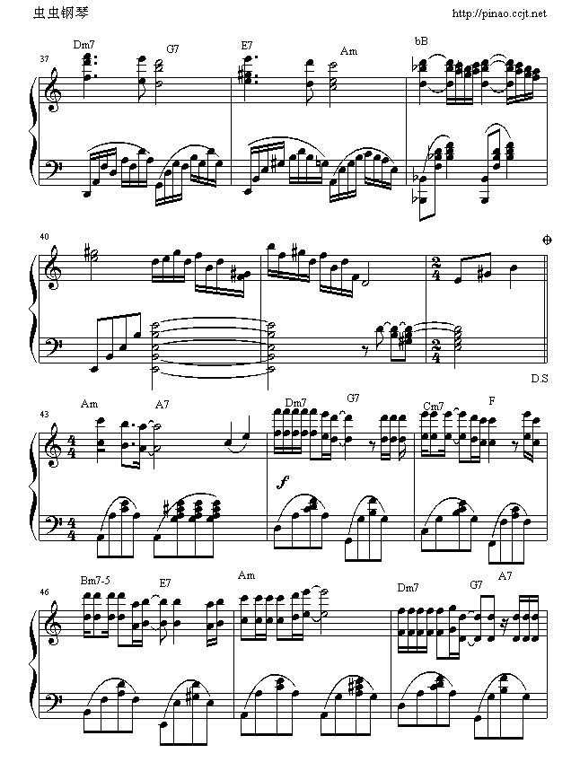 你怎么舍得我难过4