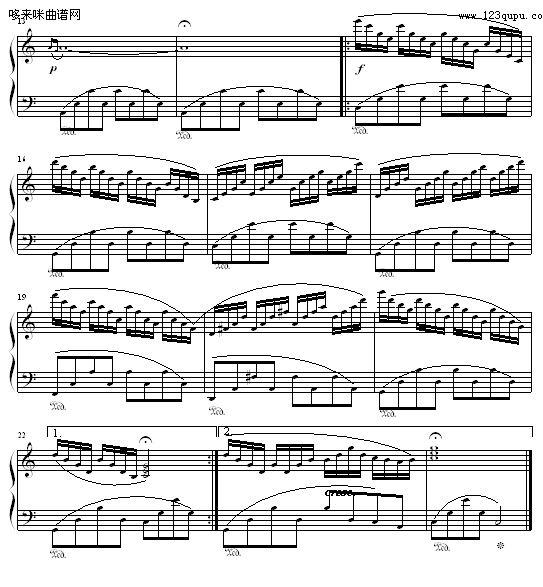 遇见你-伏曦2