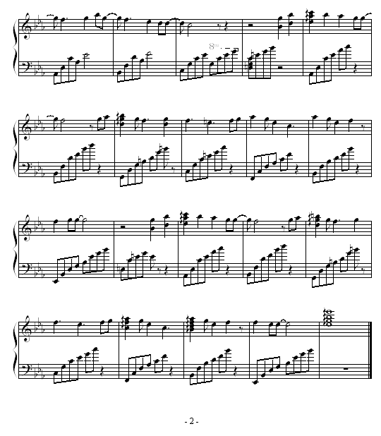 一眼�f年2