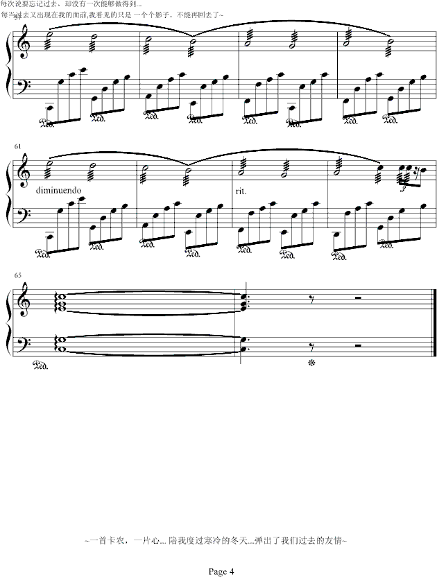 Variation on Canon(C Major)4