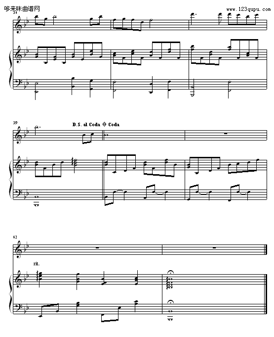 每当我想起你-其他侠名4