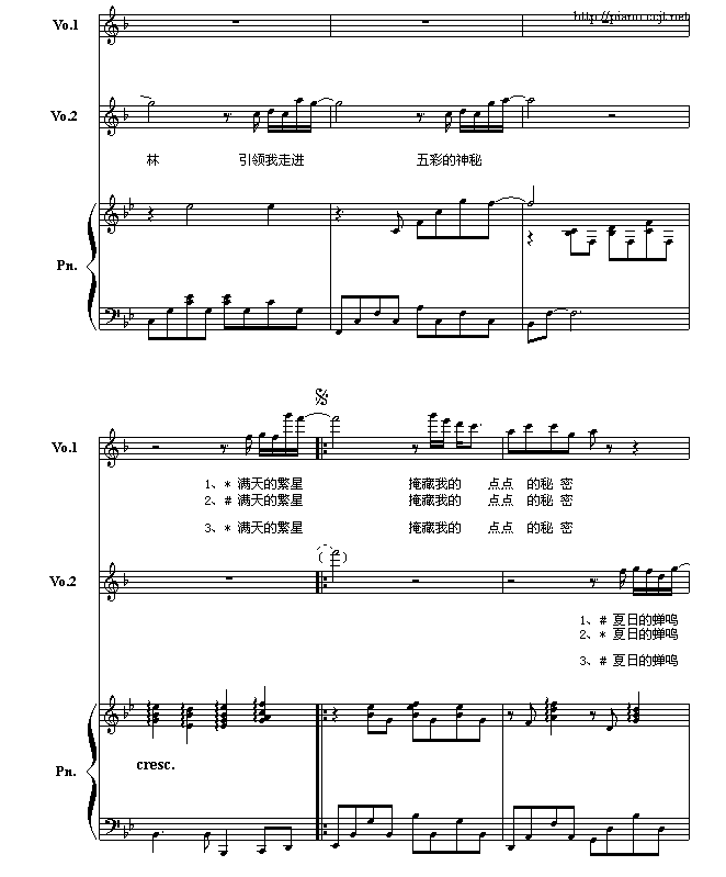 有梦好甜蜜2