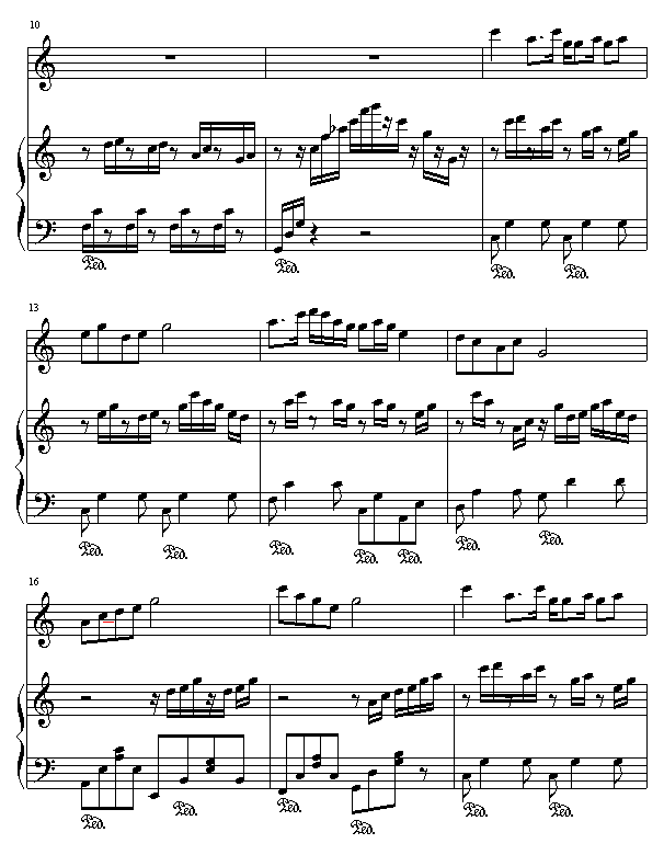 前世今生2