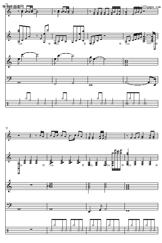 你的美丽叫我如此心醉-寒松9