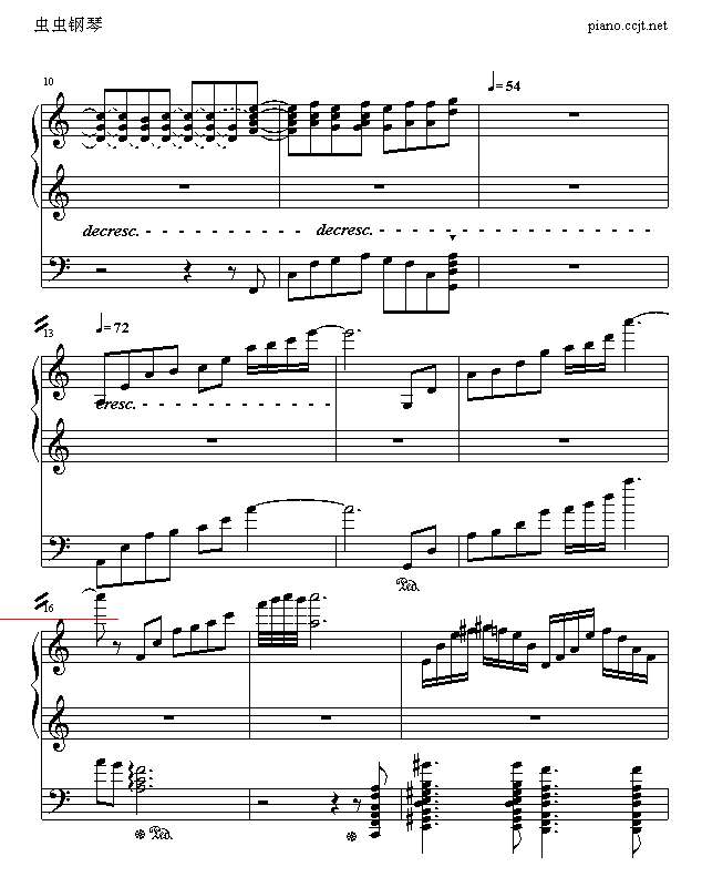 重拾信念（上）2