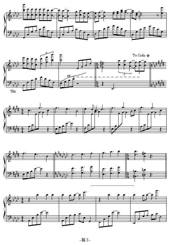 路3