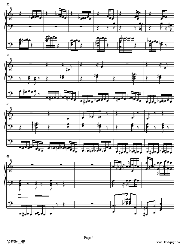 李斯特的帕格尼尼练习曲No. 6-李斯特4