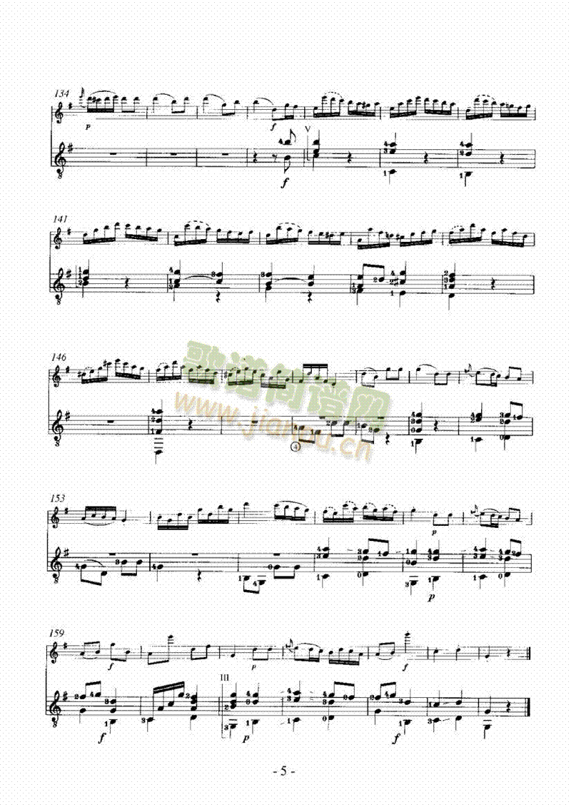 铃鼓舞曲（吉他伴奏） 管乐类 长笛5