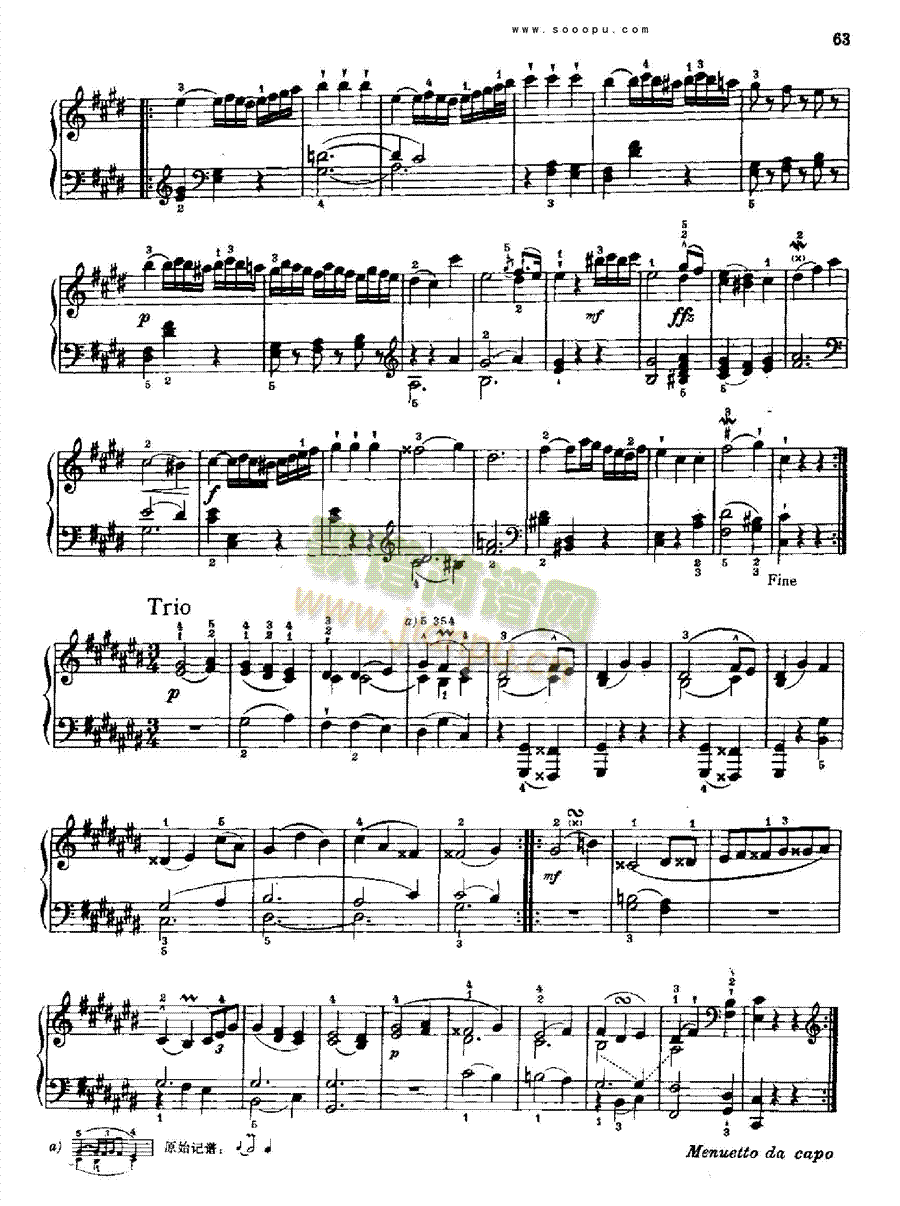 奏鸣曲七(献给奥恩布鲁格的姐妹们) 键盘类 钢琴8