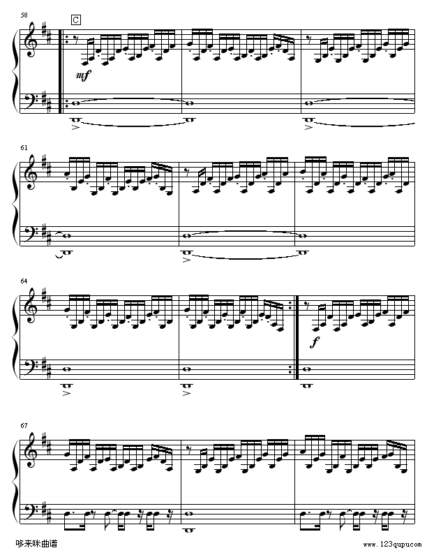 回到金字塔-PAUL MAURIAT5