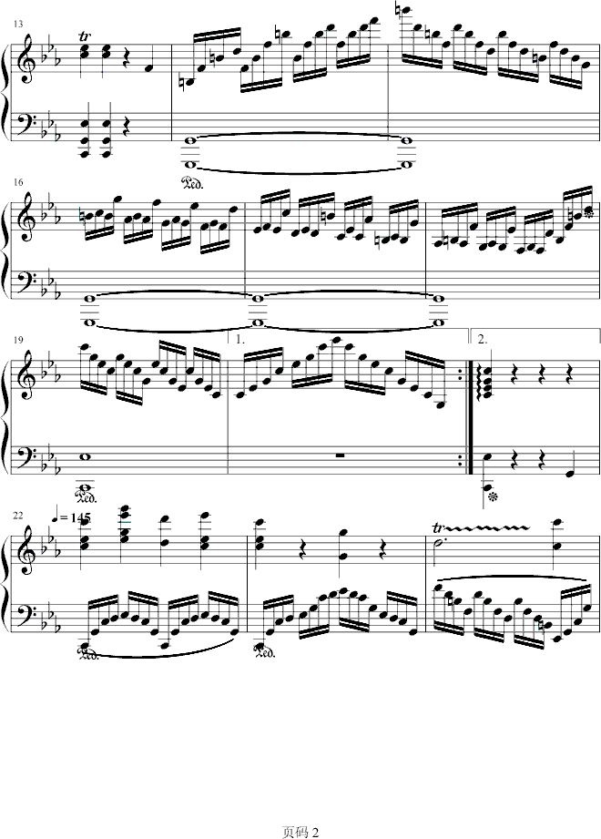 C小调狂想曲No.12