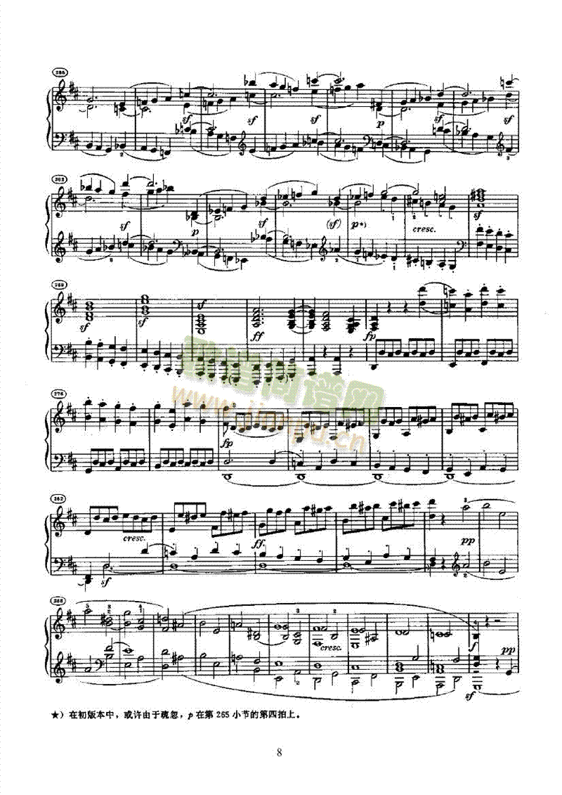奏鸣曲(Opus10 Nr.3) 键盘类 钢琴8