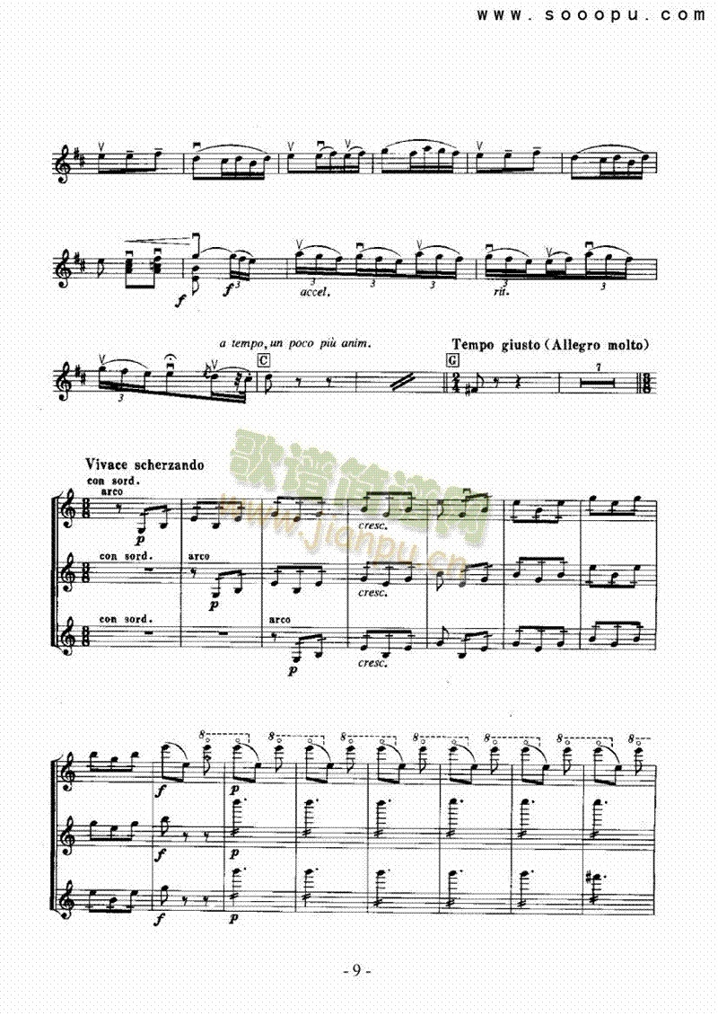 交响组曲《舍赫拉查德》―独奏 弦乐类 小提琴9