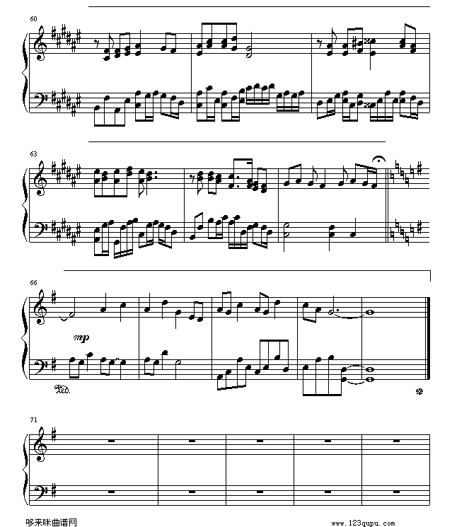 逍遥叹-爱尔兰咖啡版-仙剑奇侠传6