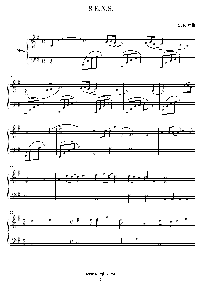 S.E.N.S.1