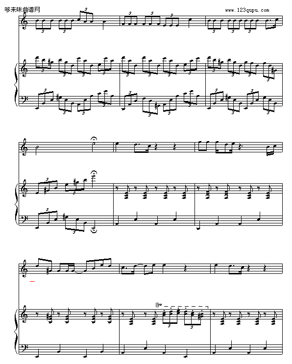 爱尔兰咖啡-巴特尔2