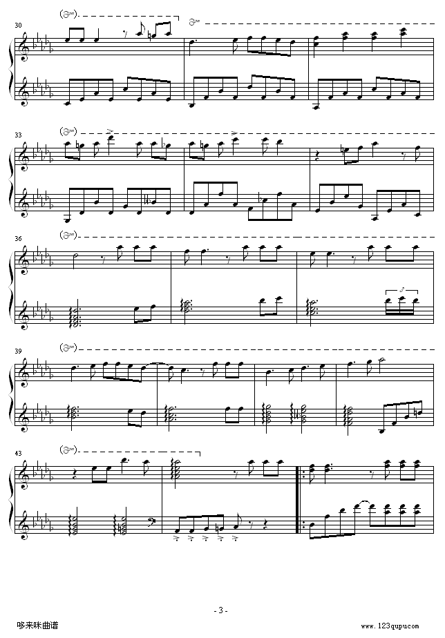 月光-52498190版-王心凌3