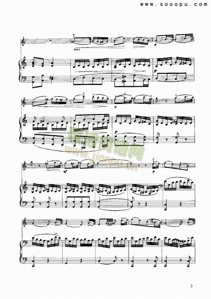 C大调回旋曲 弦乐类 小提琴3